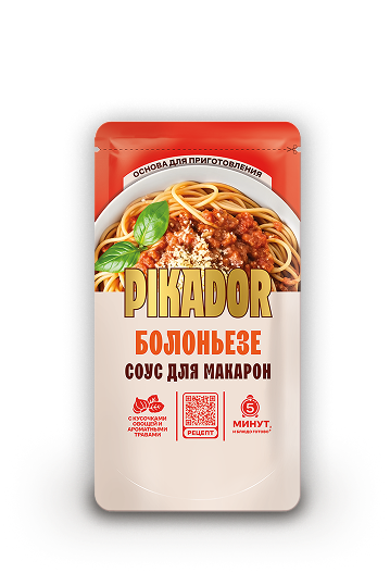 СОУСЫ ДЛЯ МАКАРОН